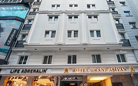 โรงแรมแกรนด์ อสิยัน